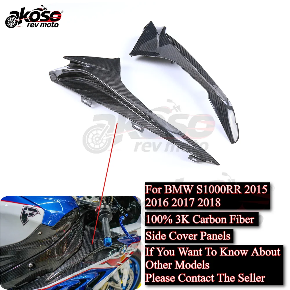 

Pure 3K Carbon Fiber Side Cover Panel Fairings Cowls Deflector Motorcycle Modified For BMW S1000RR 2015 2016 2017 2018 Supplies