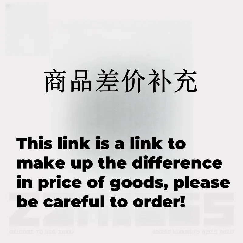 

Supplemental link for product price difference in postage