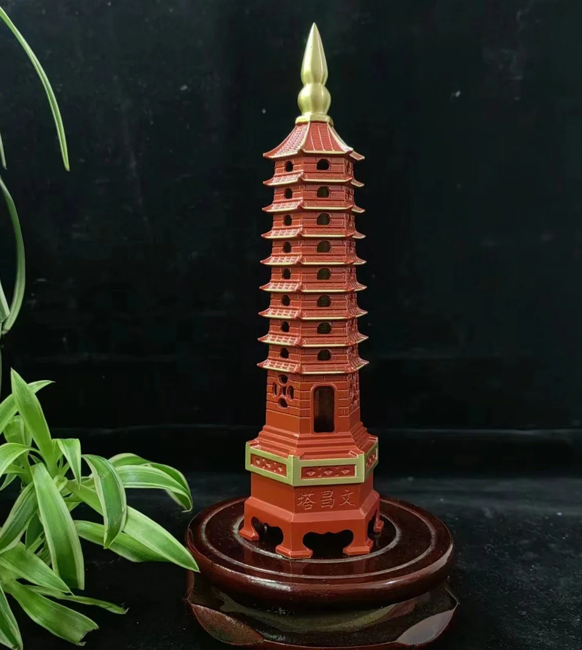 Brass Wenchang Tower Stupa Pagoda Red Painting, Exorcise evil spirits Talisman Feng shui Decor nine layer  desk decoration gift