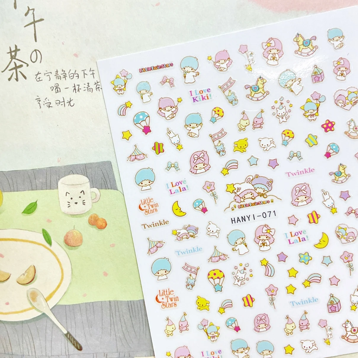 1 sheet Super cute Japanese Nail art Gemini Sanrio cartoon back adhesive nail sticker