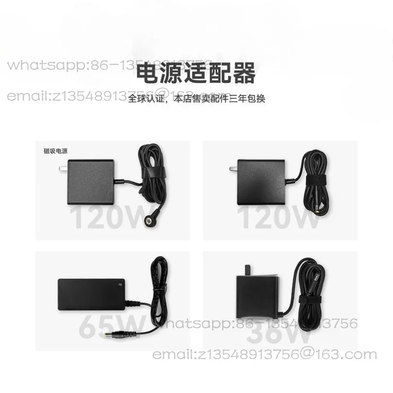 Special promotion 120W magnetic power supply spot fast delivery