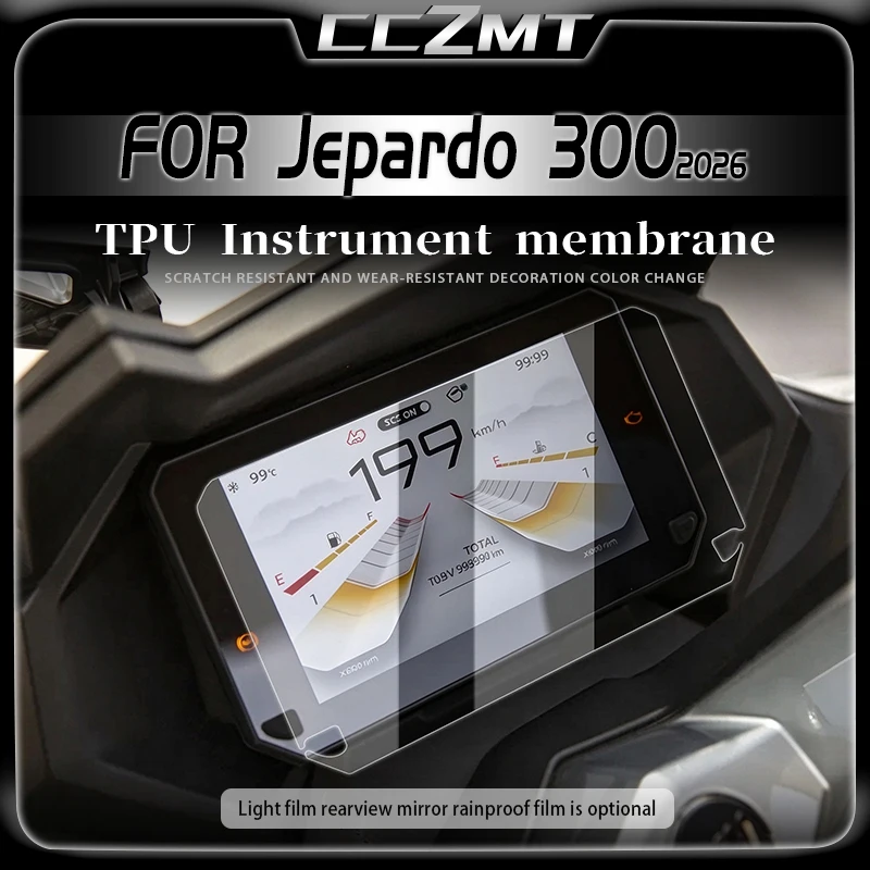 For SYM Jepardo 300 2026 Motorcycle Instrument Film Transparent Color Changing Protective Film Scratch Repair Modification