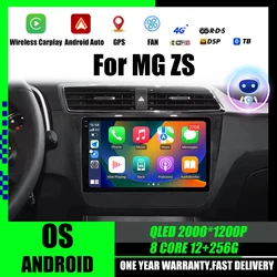 Android 16 Carplay Auto Car Radio For MG ZS 2014-2022 Multimedia Video Player BT WIFI 4G LET GPS Navigation 2din DVD Stereo