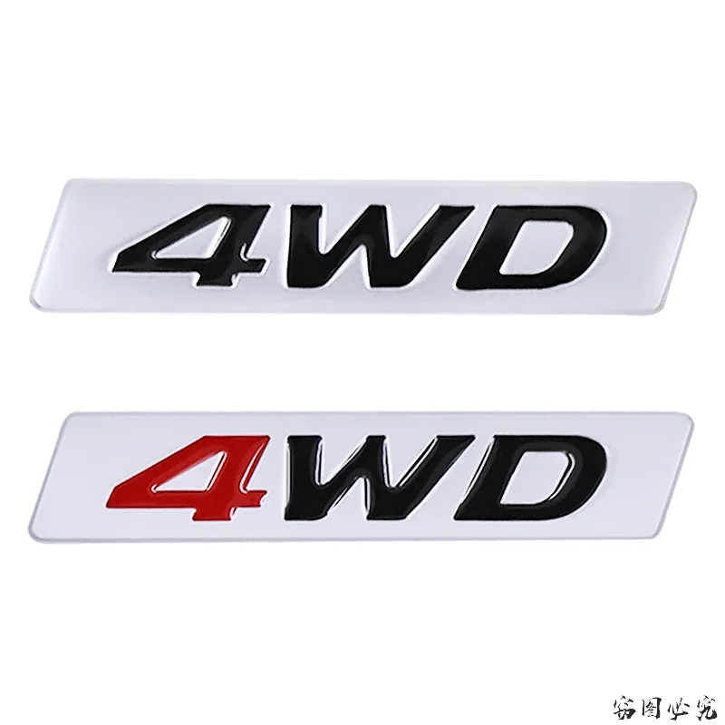 Metal Car Styling T…