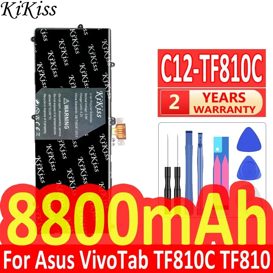 KiKiss Battery 8800mAh C12-TF810C For Asus VivoTab TF810C TF810