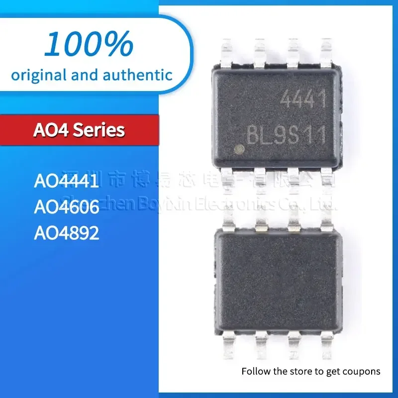 

5pcs/batch AO4441 AO4606 AO4892 Black PC shell