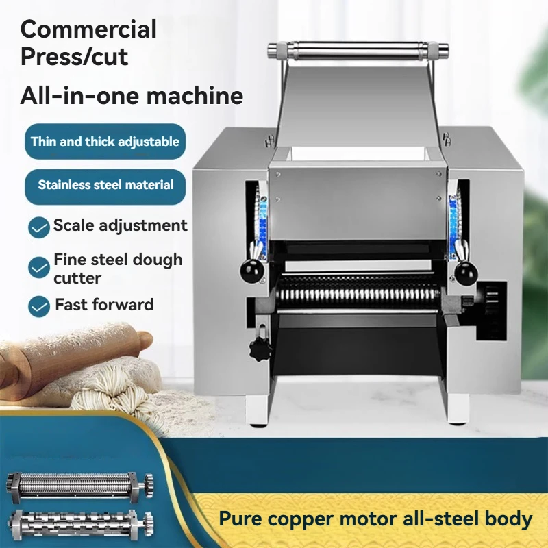 Commercial Noodle Machine, All-in-one Kneading and Cutting Machine, Electric Noodle Press, Dumpling Wrapper Machine