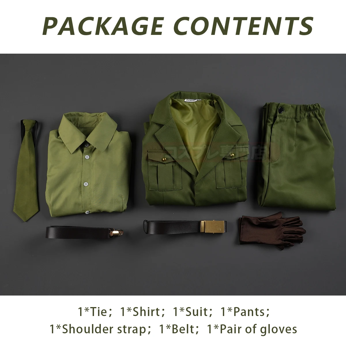 HOLOUN Axis Powers Anime Arthur Kirkland Cosplay Costume Uniform Jacket Pants Shirt Cos Convention Halloween Christmas