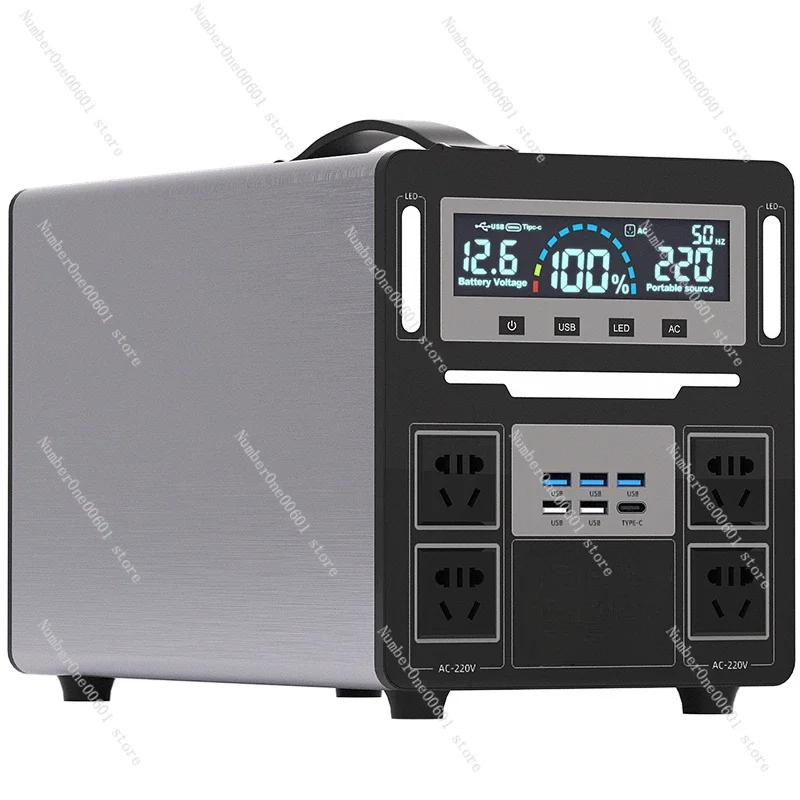 Outdoor mobile power supply 220v portable large-capacity night market stall camping self-driving tour power outage spare battery