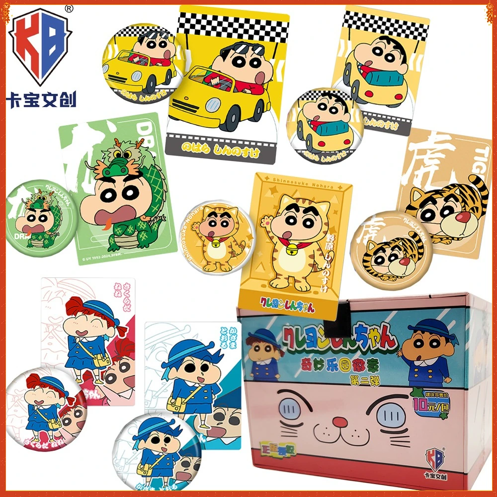 

KABAO Genuine Crayon Shin-chan Creative Anime Peripheral Characters Badge Cartoon Funny Collection Craft Cards Boys Girls Gifts