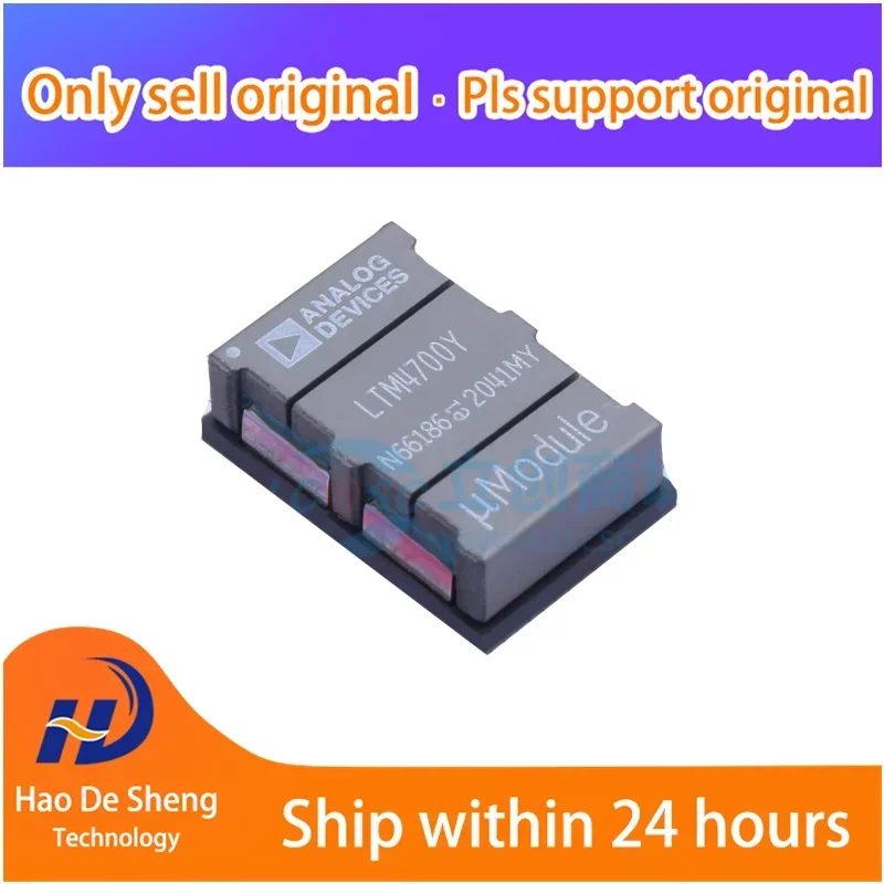 1PCS  LTM4700IY#PBF   BGA330 New Original In Stock