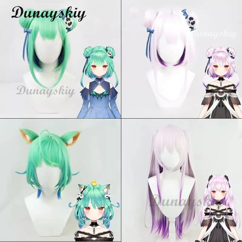 Vtuber Uruha Rushia Cosplay Wig Hololive Fantasy Heat Resistant Synthetic Pink Green Hair Wigs Halloween Costume Wigs + Wig Cap