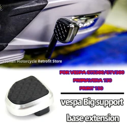 FOR VESPA GTS 300 PRIMAVERA 150 SPRINT 150 NEW Motorcycle Modifications Parts GTV300 Big support base extension Accessories