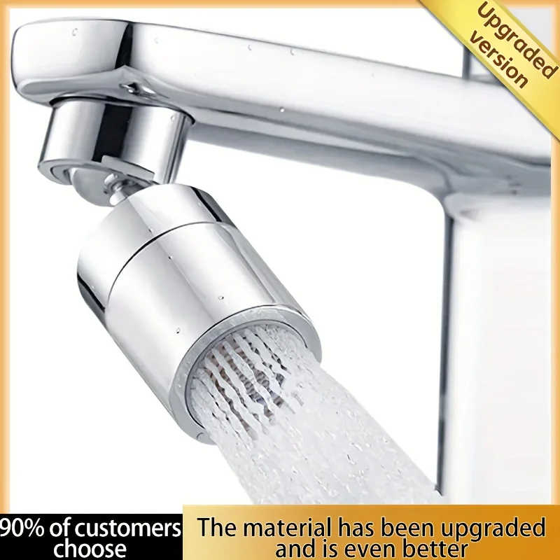 

1 Piece 360-Degree Rotating Dual-Mode Kitchen and Bathroom Splash-Proof Faucet Aerator with Two Water Flow Output Modes, Faucet Extension Device, Foaming Device