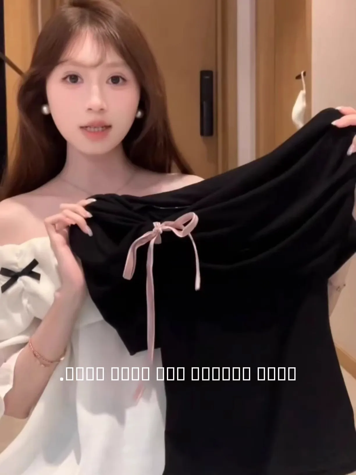 بلوزة نسائية ضيقة بتصميم عصري على الطراز الكوري من القطن مع عقدة