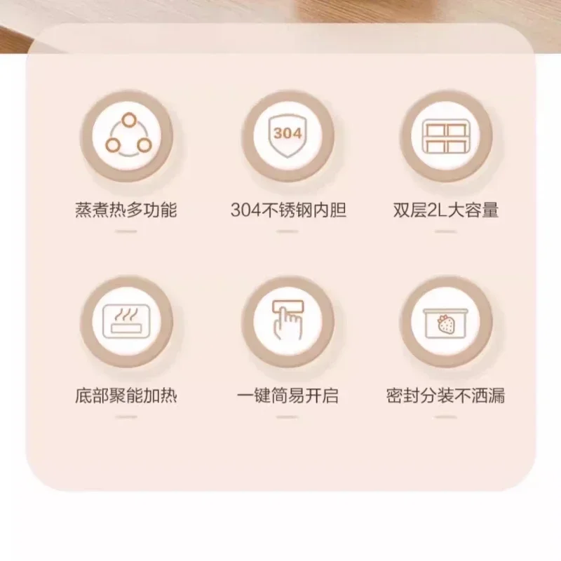 office workers Heating lunch box can be plugged in,  keep warm, electric cooking, self-heating bento box, portable lazy artifact