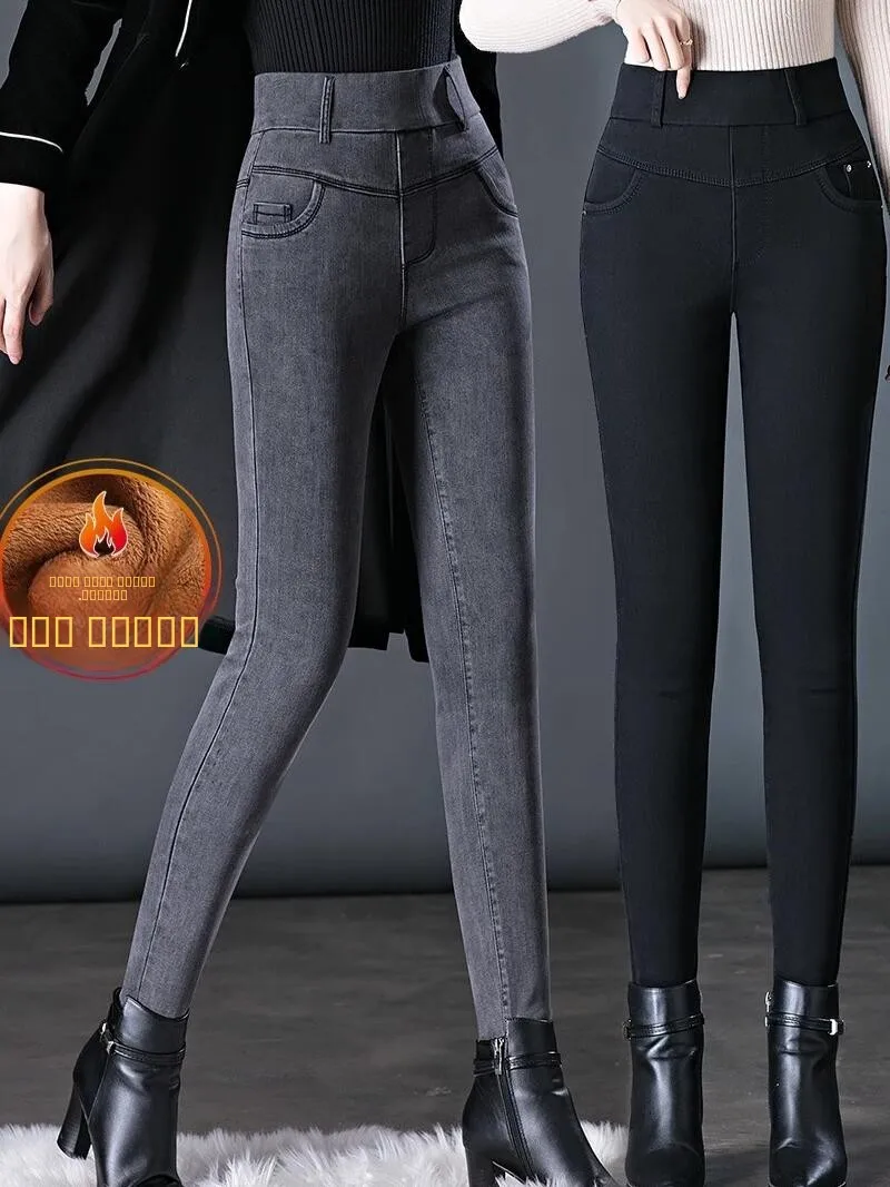 

Женские джинсы из денима с подкладкой, эластичные, облегающие, для женщин среднего возраста, брюки-мом, большие размеры, базовый слой