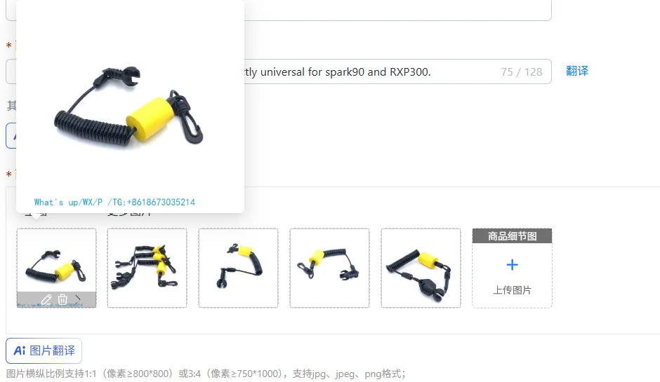 Universal Key Modification Accessories for Spark90 And RXP300 - Direct Fit Upgrade Parts
