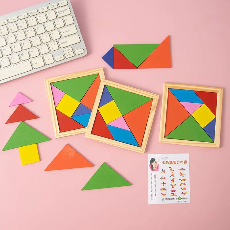 Viagem tangram quebra-cabeça educacional tangram brinquedos de madeira quebra-cabeça brinquedo iq brinquedo educativo presente