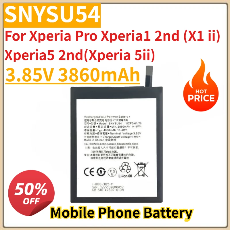

New High Quality SNYSU54 Mobile Phone Battery 3.85V 3860mAh For Xperia Pro Xperia1 2nd (X1 ii) Xperia5 2nd(Xperia 5ii)