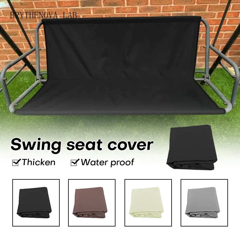 Outdoor Garden Swing Seat Cushion Cover 900D Oxford Dustproof Waterproof Sunshade Cover Swing Chair Protection