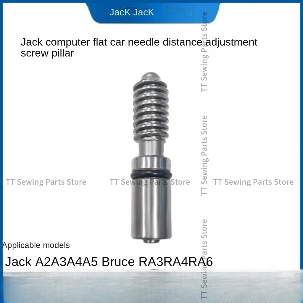 1pcs Original Needle Distance Adjustment Screw Sewing Machine Needle Code Screw Column for Jack Bruce A2 A3 A4 Lockstitch Sewing