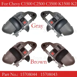 Gray Brown Left Right Car Interior Door Handles 77187 77186 15708043 15708044 For Chevy K2500 GMC K3500 Tahoe
