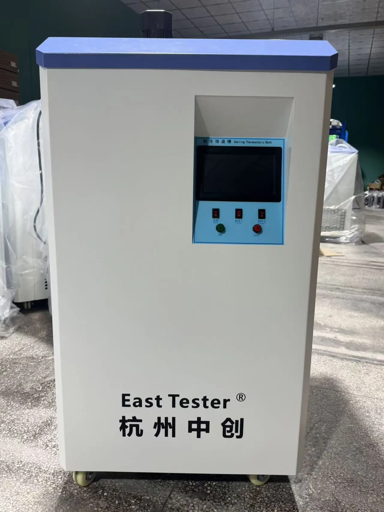 ET3871-40 -40~95C 220V Thermostatic Cooling Bath 17L Self-controlling Temperature Bath Calibration Instrument OEM