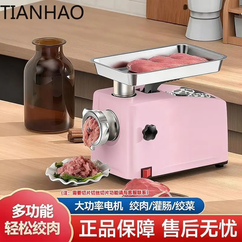 Commercial High Power Electric Stainless Steel Automatic Multifunctional Meat Grinder Sausage Stuffer and Mincer