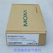 

2025.5 * Точечные продажи * Новый промышленный коммутатор Ethernet MOXA EDS-205A-M-ST-T Spot
