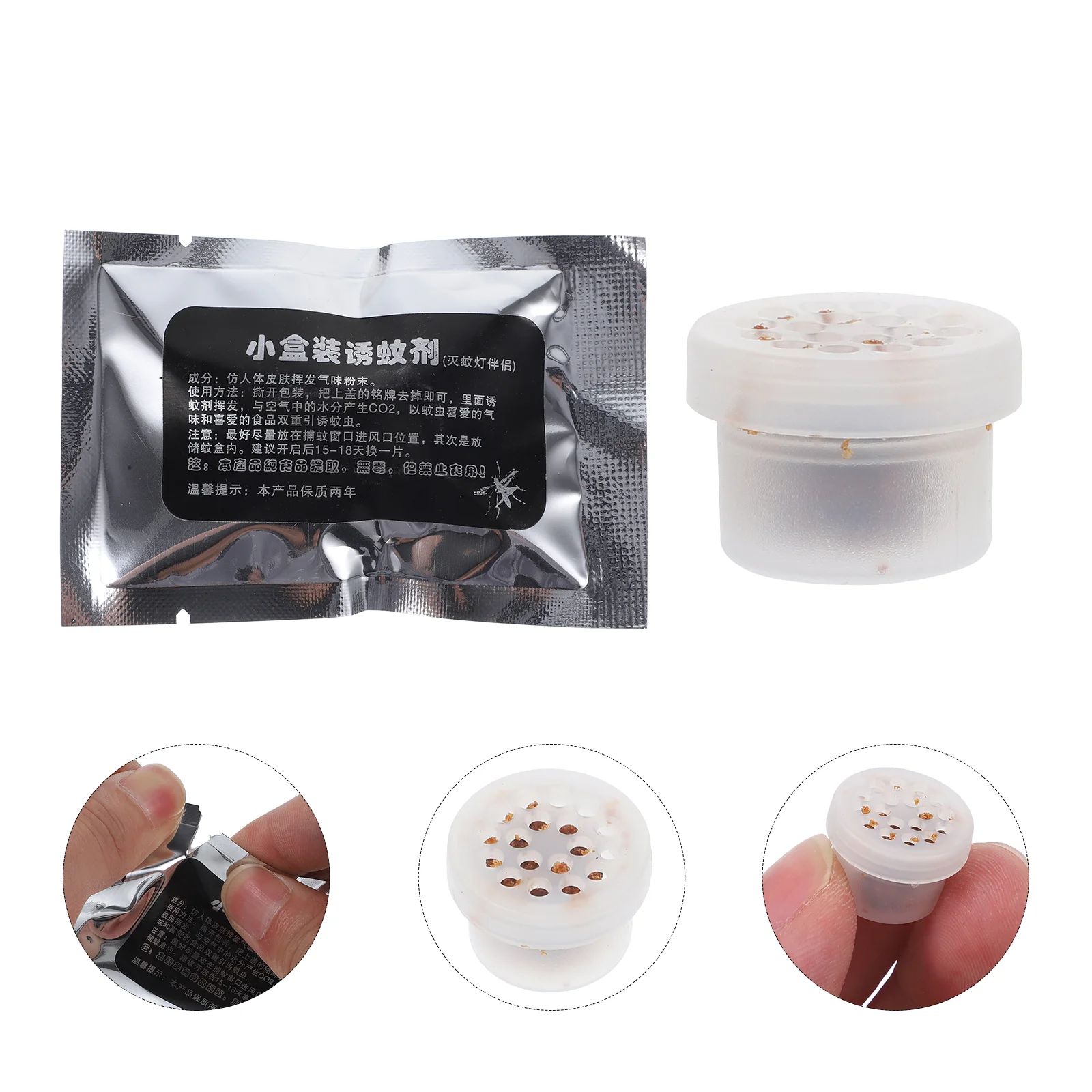 

6Pcs Lure Agent Trap Lamp Parts Effective Removal Tool for Home Dorm Use (Small Box, Random Package)