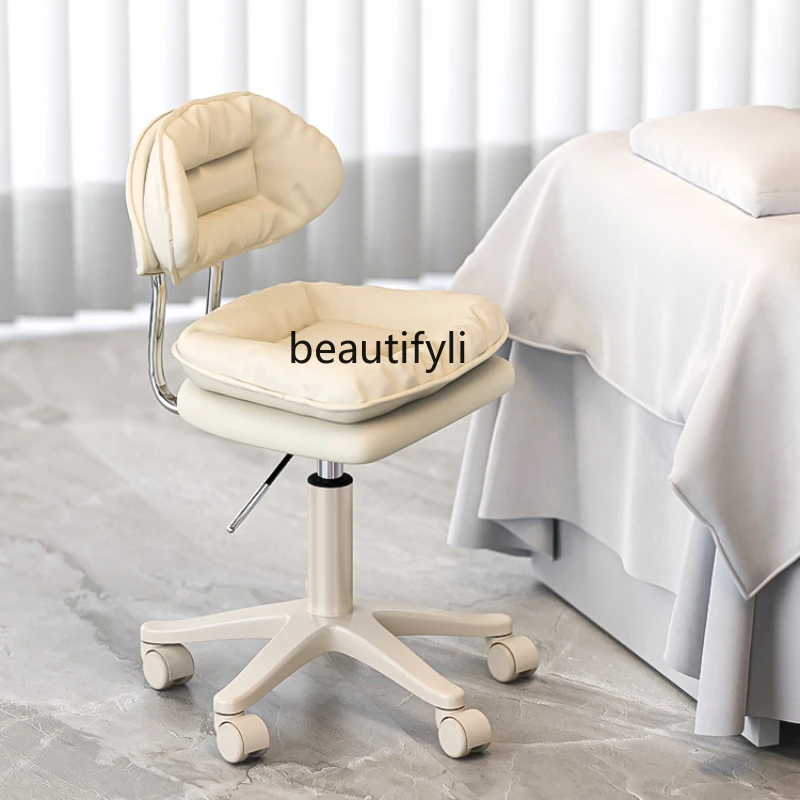 

Modern Beauty Chair Beauty Salon Special Face Washing Bar Movable Backrest Cashier Desk Nail Lifting Swivel Chair Stool