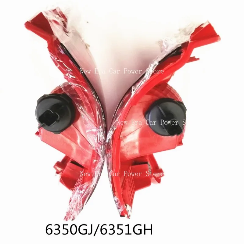 Rear Fog Light 6350GJ 6351GH Is Suitable for Peugeot 2008 308CC