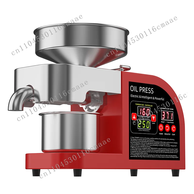 2-in-1 Automatic Oil Press Machine, 304 Stainless Steel Cold Hot Press for Home Business Electric Oil Expeller for Peanut