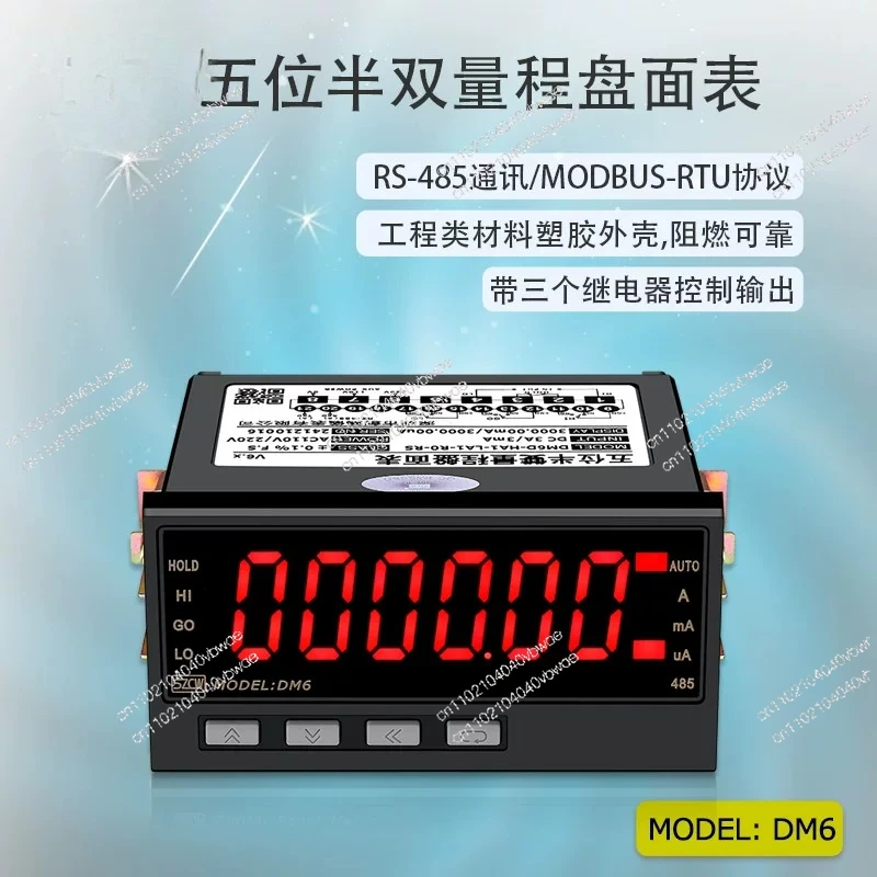 DM6 Five Half Disk …