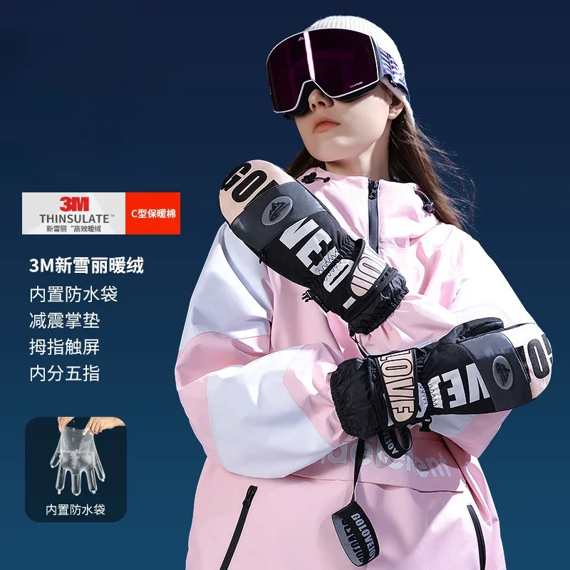 

Autumn and winter skiing professional gloves men's and women's outdoor windproof and waterproof sports riding touch screen