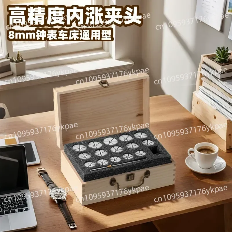 Watch Repair Tool 8mm Watch Lathe Inner Support Chuck Case Threaded Ring Repair Back Cover Grinding and Polishing