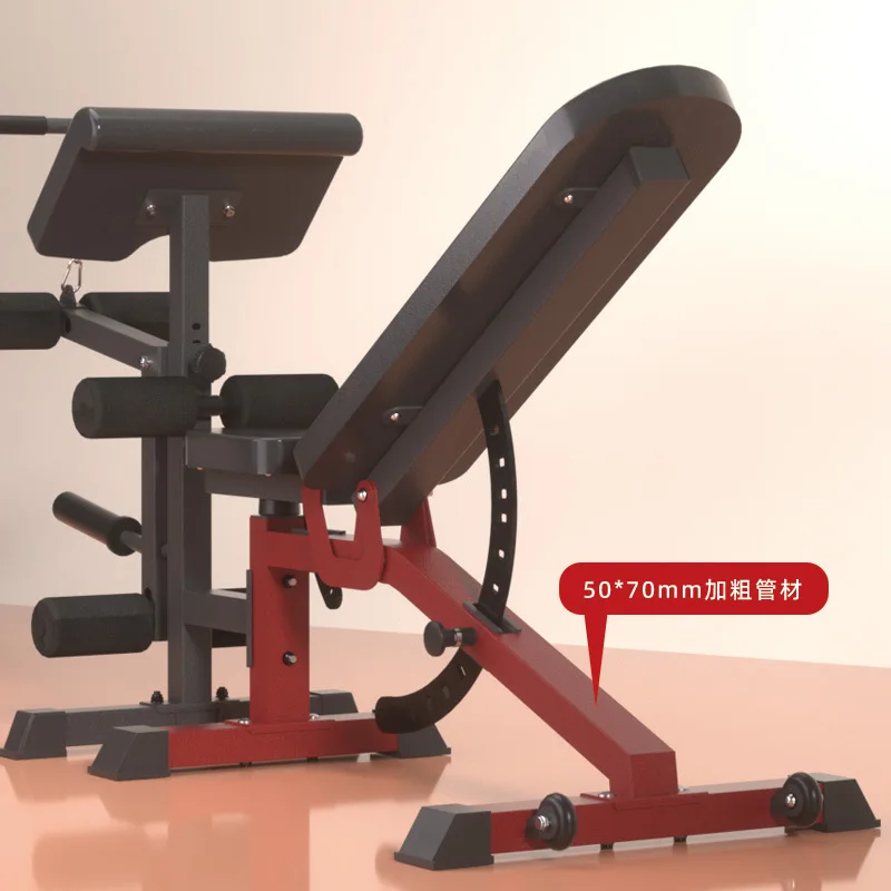 Multifunctional Adjustable Dumbbell Bench Press Bench, Fitness Chair for Biceps Training, Leg Raise Trainer