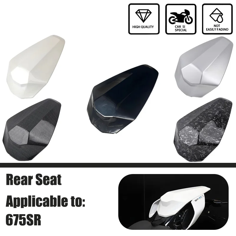 

Quick Release Rear Seat Cover, Motorcycle Accessories, Rear Section Fairing Hood for 675SR-R 675SRR 675SR 675NK 675 NK