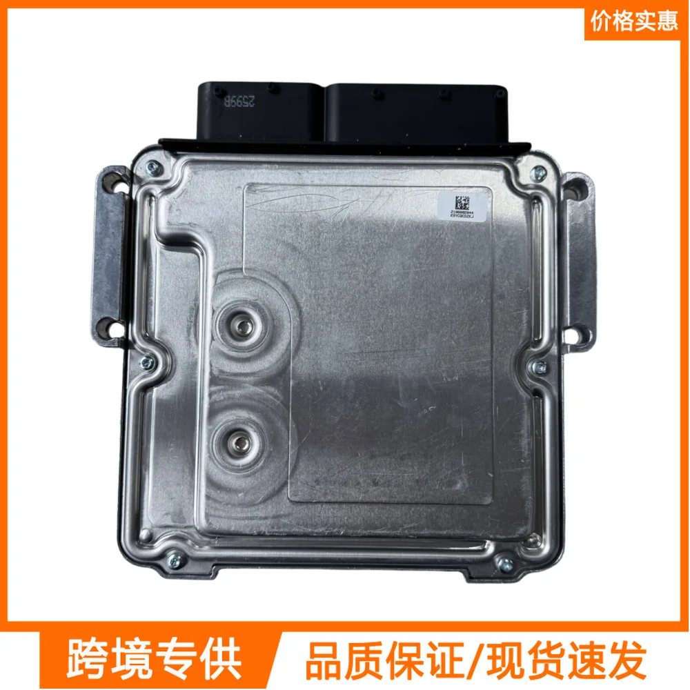 0281020173 837073357 Diesel Engine Excavator Computer Control Module Unit ECU ECM