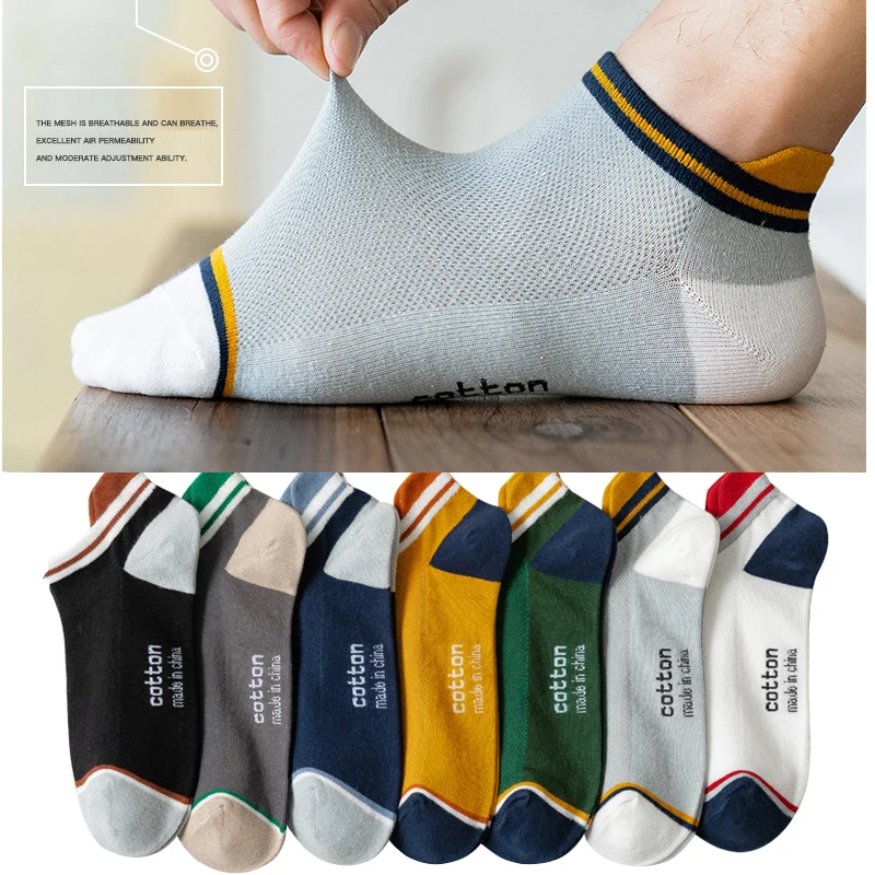 

7 Pairs/Lot Men Cotton Ankle Socks Breathable Short Casual Fashion Groovy Street Low Tube High Heel Anti-wear Plus Size EU 39-46