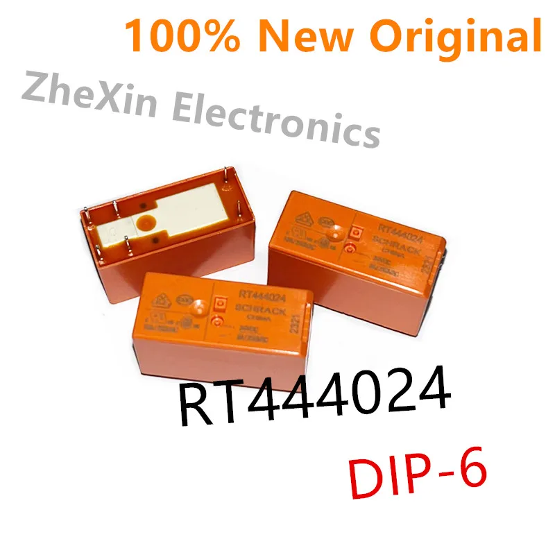 5PCS/Lot   RT444024 、RTE44012 、RY613012   New universal power relay