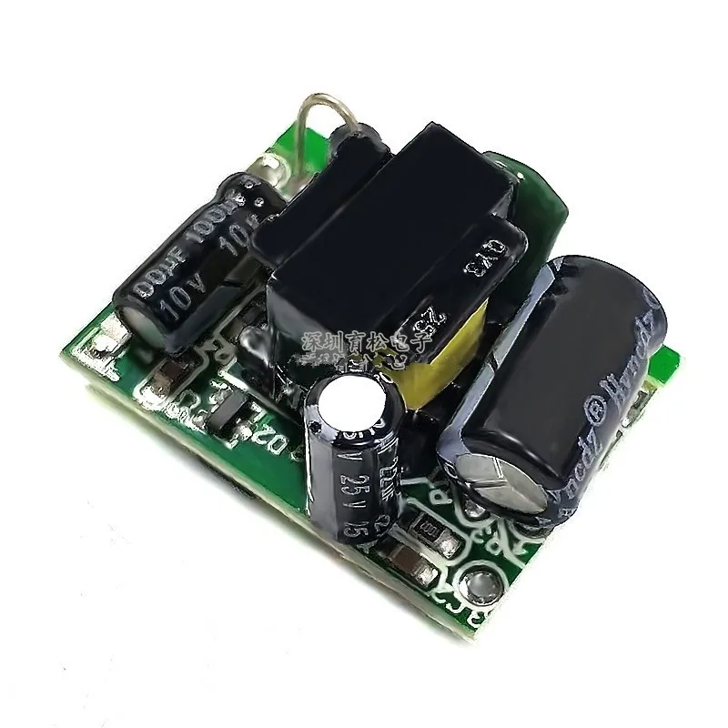 Precision 5V700mA (3.5W) Isolation Switching Power Supply AC-DC Step-down Module Green Board