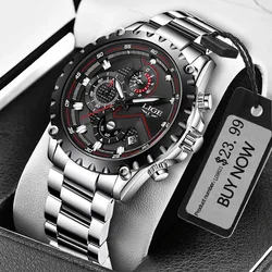 LIGE Fashion Luxury Man Watch Brand Business Stainless Steel Band Waterproof Quartz Watches for Mens Military Casual Chronograph