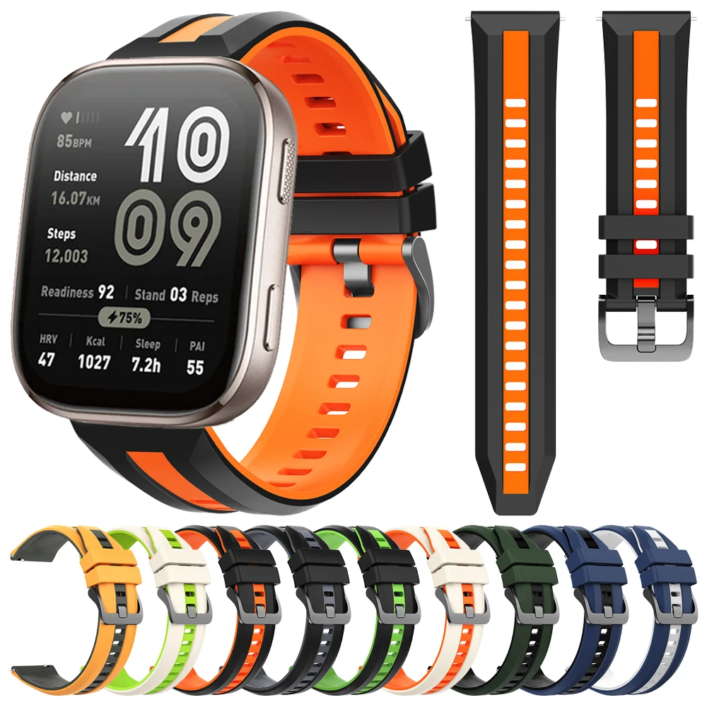 22Mm Replacement Si…