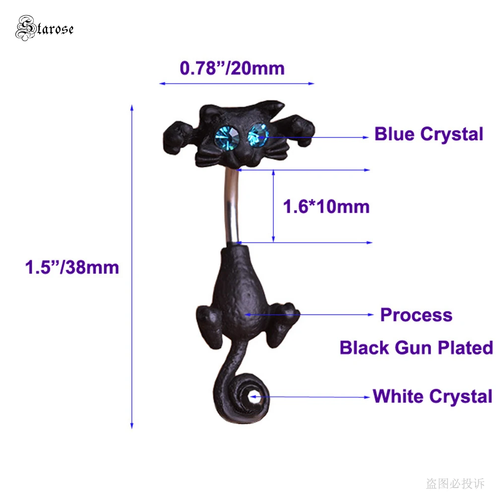 أقراط مجوهرات للرقص على شكل قطة بيضاء مثيرة للحفلات مزودة بزر بطن وخواتم من الكريستال للنساء