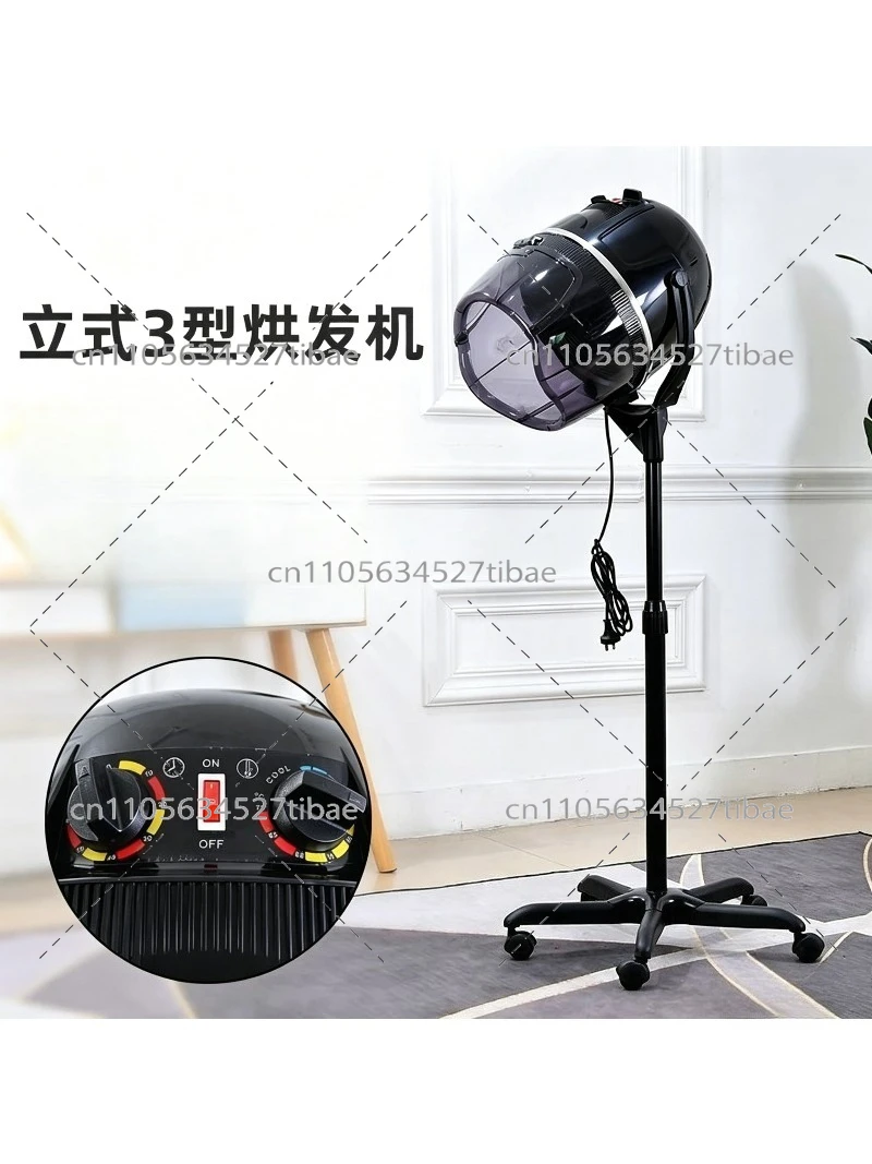 Hairdressing, Vertical Hair Dryer, Perm, Dry Hair Shirt, Hair Machine, Oil Heater - view 6