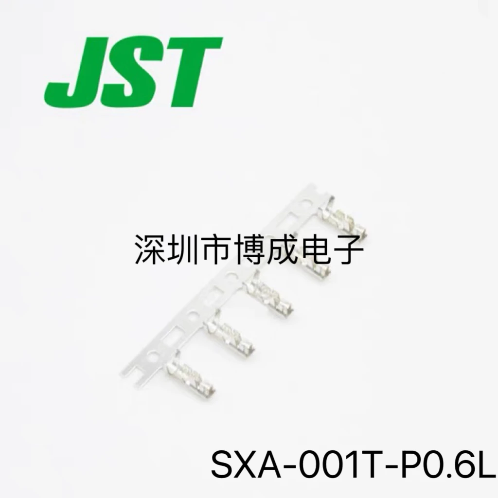 10 pcs/100 pcs SXA-001T-P0.6L SXA-001T-P0.6 SXA-001GW-P0.6 JST connector