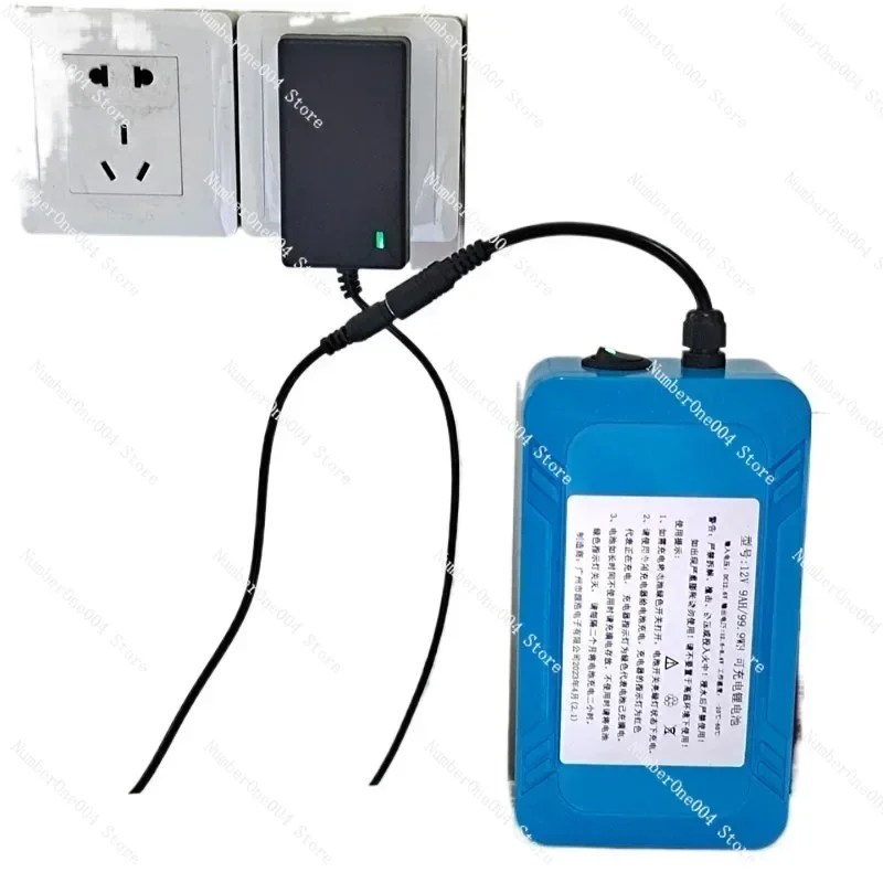 

Lithium Battery Charger Blower Fan For Inflatable Giant PandaPolar Bearing Doll Clothing