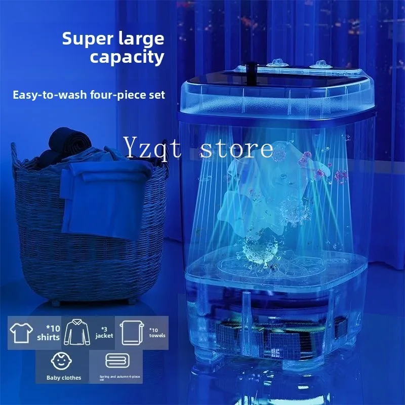 Household small washing machine rental mini elution integrated high-efficiency semi-automatic underwear baby washing machine